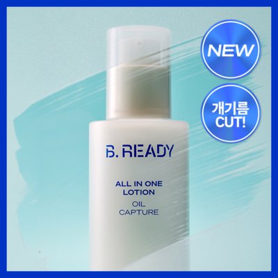 [아모레퍼시픽]비레디 오일캡처 올인원