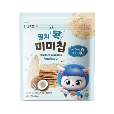 [루솔] 멸치콕 미미칩+배도라지즙