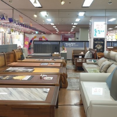 [강변] 장수돌침대 강변테크노마트점