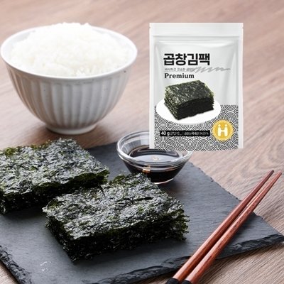 [해농] 곱창김팩