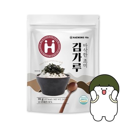 [해농] 바삭한 조미 김가루