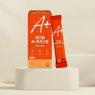 [키즈텐] A+ 포커스업