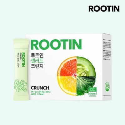 [루트인] 샐러드 크런치