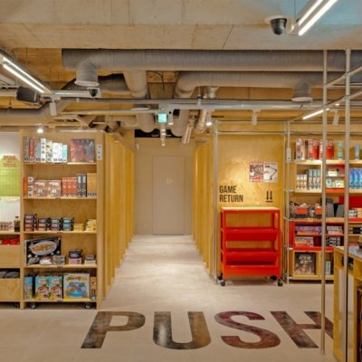 [성남] 레드버튼 성남모란점