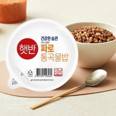 [햇반] 파로통곡물밥