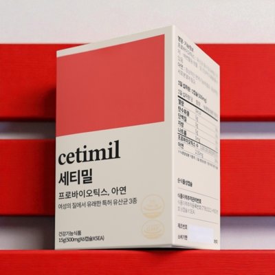 [세티밀] 여성 질 유래 유산균