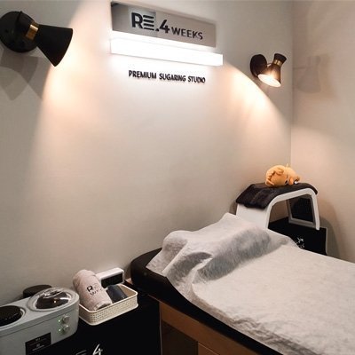 리포윅스 슈가링왁싱&뷰티 구로