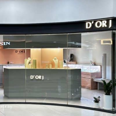 [종로] 드오르제이