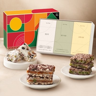 [청년떡집]설기/시루3종전통떡선물세트