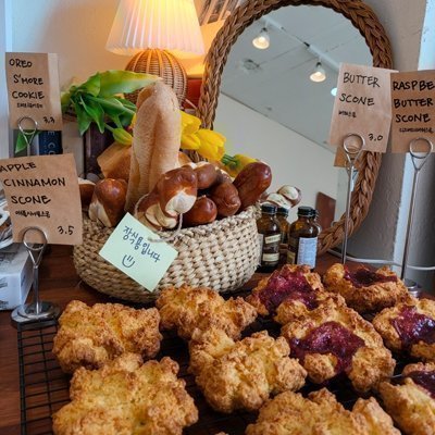 [여수] 작금베이크샵