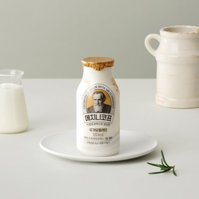 [hy] 메치니코프 무가당플레인