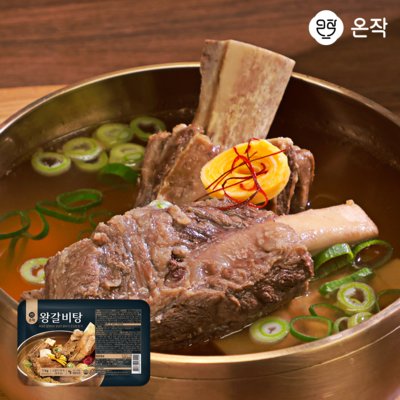[온작] 왕갈비탕 1kg