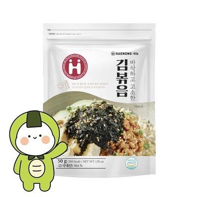 [해농] 바삭하고 고소한 김볶음
