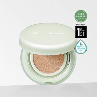 [블랑네이처] 피지 제로 에어핏 쿠션