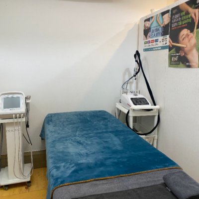 [강남]고아한에스테틱