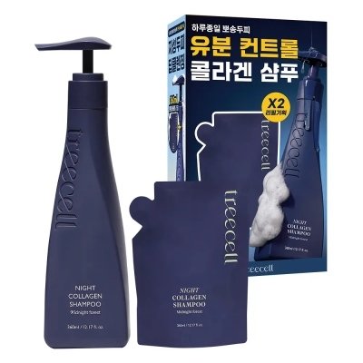 나이트 콜라겐 샴푸