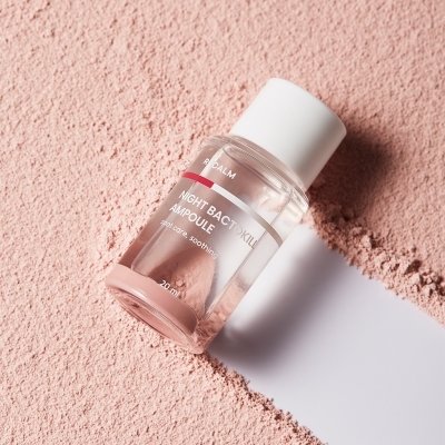 [리캄] 나이트 박토킬 앰플