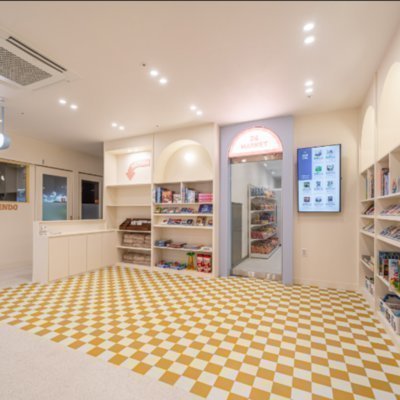 [기자단] 홈즈앤루팡24 무인매장창업