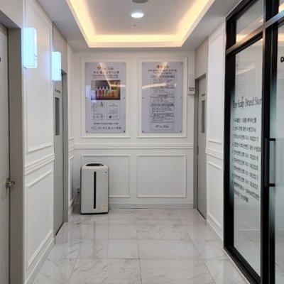 [안양] 탑스칼프 안양점