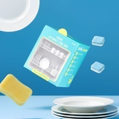 [엠클홈] 식기세척기 전용 세제