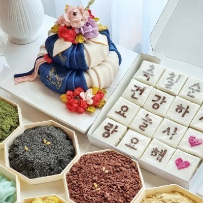 [제주] 계절상점