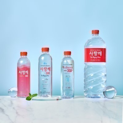 [해양심층수] 사랑해300_릴스