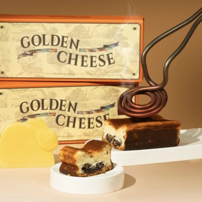 [판교] 골든치즈 판교 현대백화점