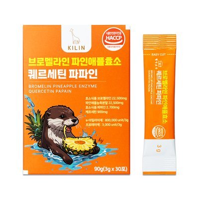 [키린] 브로멜라인 파인애플효소