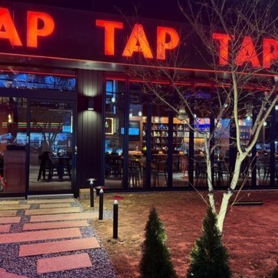 [기자단] 탭탭탭(TAPTAPTAP)