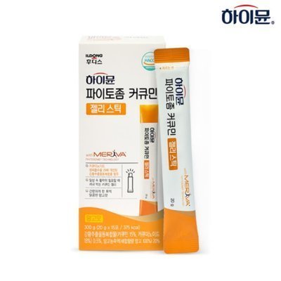 [일동후디스]하이뮨커큐민젤리스틱_쇼츠