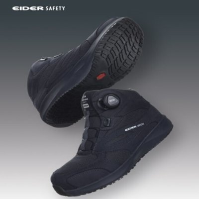 [아이더세이프티]안전화ES613_쇼츠