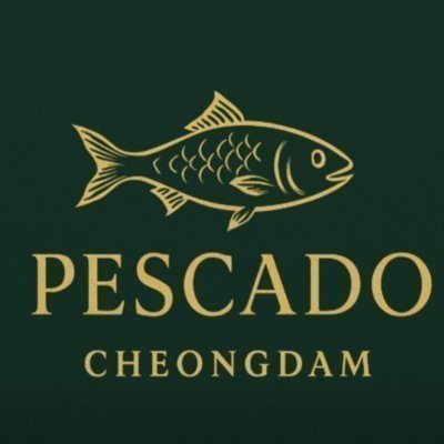 [청담] 페스카도 청담(저녁)_릴스