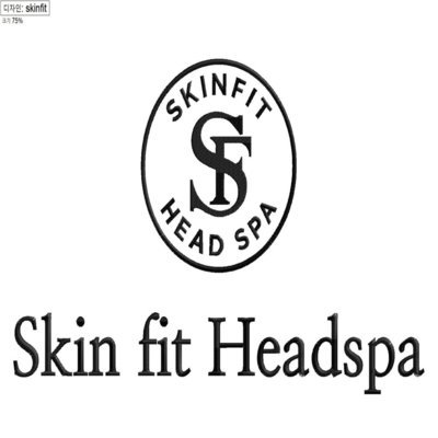 [잠실] 스킨핏 헤드스파 송파방이점