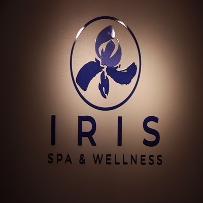 [코타키나발루] 아이리스 스파