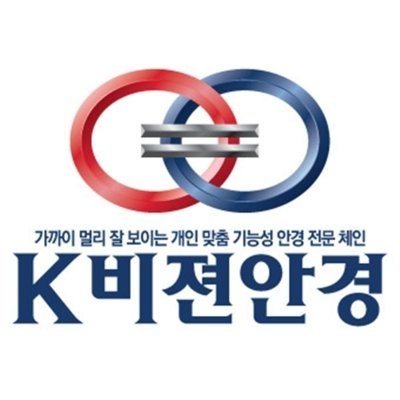 [김해] K비젼안경 장유율하점
