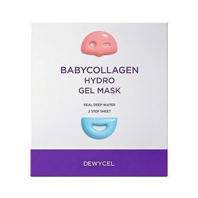베이비콜라겐하이드로겔마스크