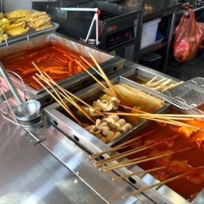 [양산] 불오뎅 양산물금점_릴스