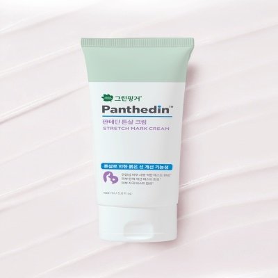 판테딘 튼살 크림