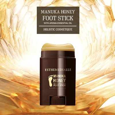 마누카허니 풋스틱