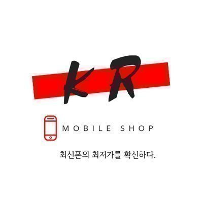 KR모바일