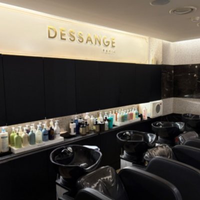 쟈끄데상쥬 과천_지안디자이너