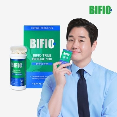 유지태 비피더스 유산균