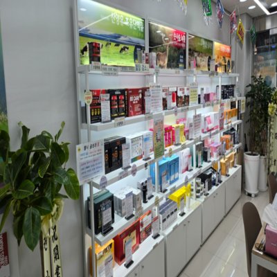 호주뉴질랜드면세점 구리시장점