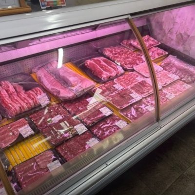 더맛있는 식육점