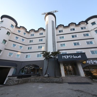 MGM호텔
