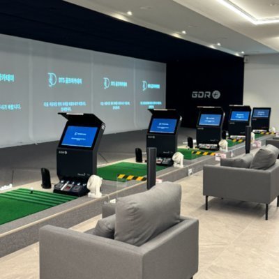 [안양] DTS골프아카데미