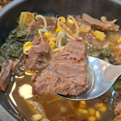 [부산] 와우궁양평해장국 지사점