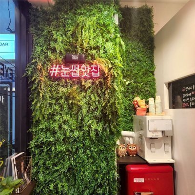 [홍대] 아이브로우바 브라우노 홍대점