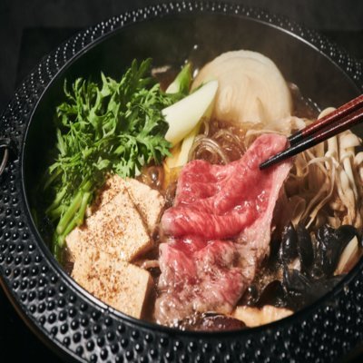 모던샤브하우스 광화문D타워점