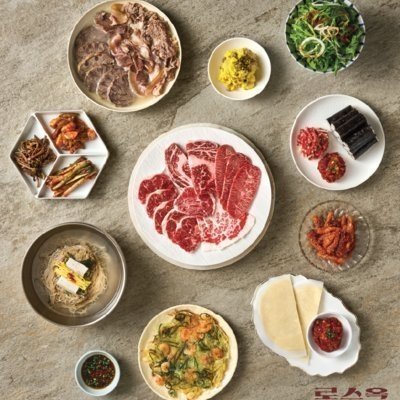 [여의도] 로스옥 여의도점